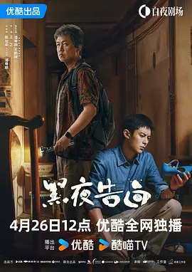 字幕全集免费观看