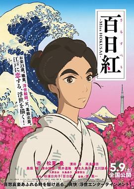 DVD高清完整版