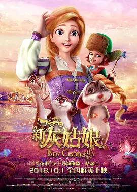 全集在线观看