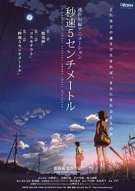 粤语版