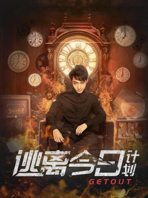火箭少女海外宣传图又整幺蛾子 疑内涵解约三人 2018-08-21 8月21日，有网友发现火箭少女101在外网的宣传背景图中又整出了幺蛾子，疑似内涵“解约”三人组。