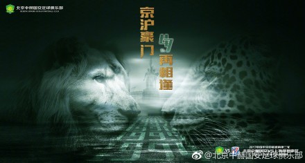 粤语版