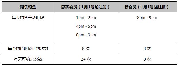 最近国语在线观看