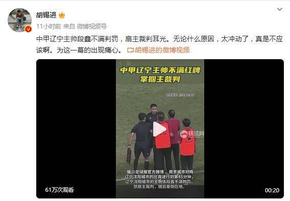 1080P高清完整版播放
