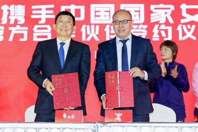 超清无删减在线播放
