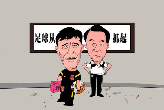 完结完整版观看