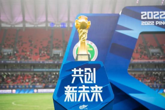 全集已更新国语版