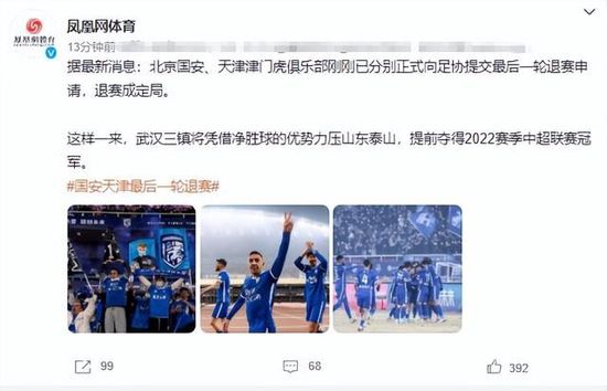 郭富城与绯闻女友苟芸慧同台 大赞对方优雅女神 2014-03-14 3月13日，众明星在香港出席某品牌新店开幕礼。