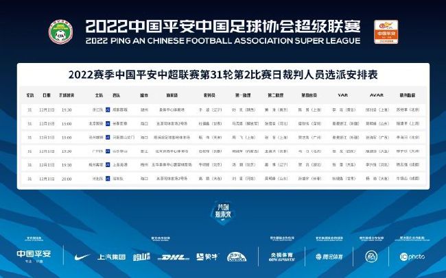 清晰在线播放观看