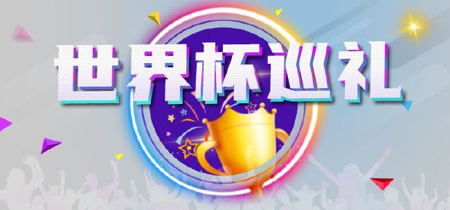 手机在线观看