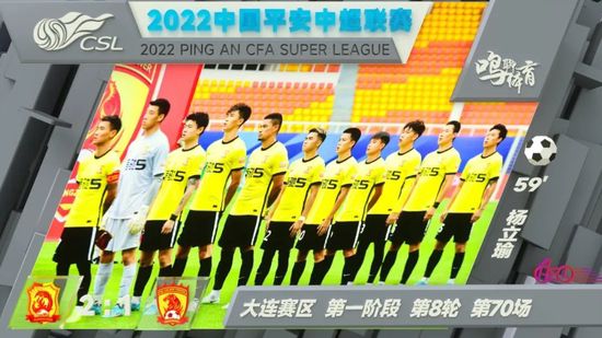 全集已更新国语版