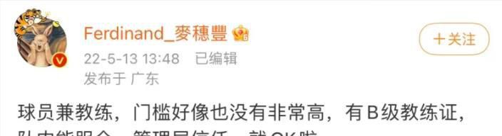 全集已更新粤语版