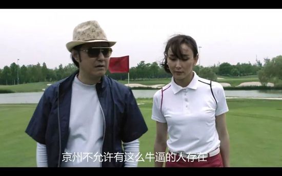正片