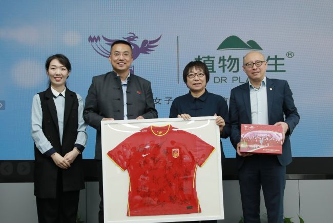 BD国语电影免费在线