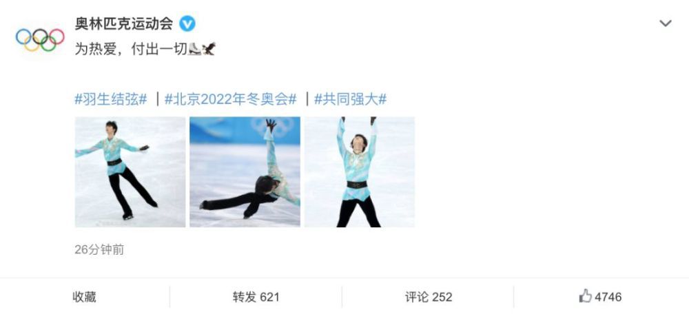 中文字幕未删减版在线观看