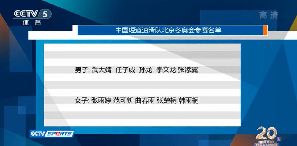《寒战1994》定档五一 近日，由梁乐民执导的电影《寒战1994》正式官宣定档五一，并发布定档预告及一组定档海报。