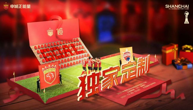 高清立体3D