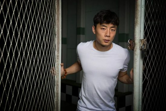 高清版在线观看