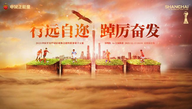 张曼玉出任金马大使 不再避绯闻大方笑谈梁朝伟 2013-05-27 金马奖今年即将迎来第50年，大会执委会主席侯孝贤亲自邀请张曼玉担任本届“金马大使”。