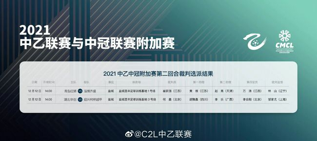 完结完整版观看