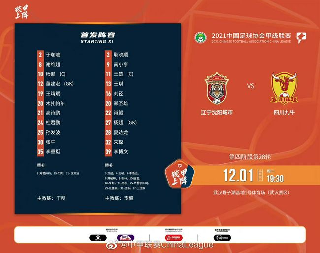 全集免费观看超清