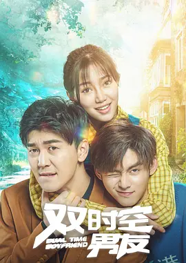 DVD高清完整版