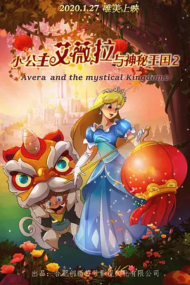 全集在线观看