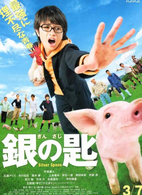 《此心安处》作为《阿甘正传》原班人马再度聚首的年度力作，将AI逆生长技术运用到极致，让汤姆·汉克斯重返青春成为影片最大的宣传亮点。