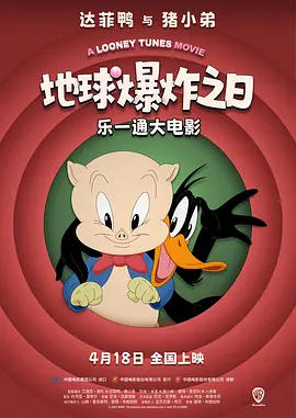 1080HD高清在线观看