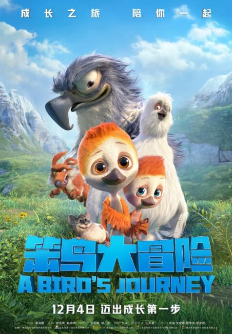 完结高清影视