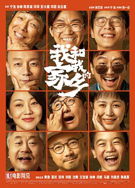 蓝光手机在线看