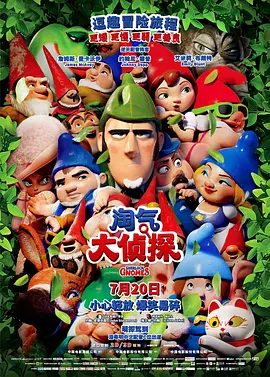 全集在线观看