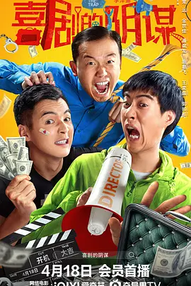 DVD高清完整版