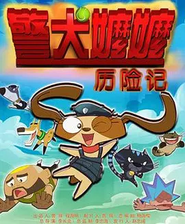 蓝光原盘在线观看
