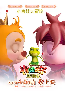 未删减电影