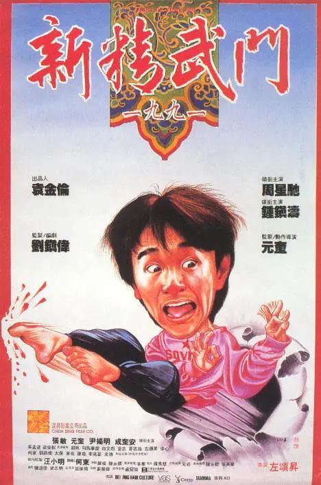 完结高清影视