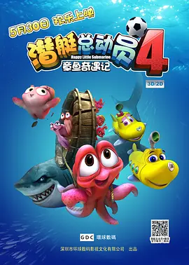 完结完整版观看