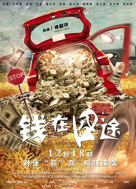 高清立体3D