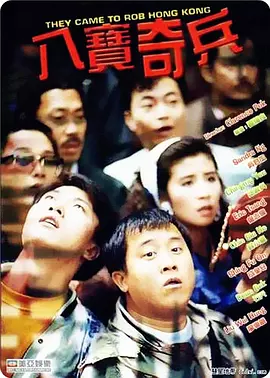 手机免费播放
