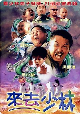 1080P未删减版在线观看