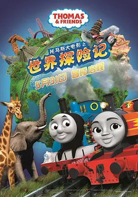 字幕全集免费观看