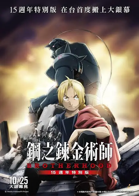 中文字幕未删减版在线观看