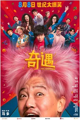 1080p蓝光