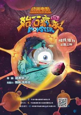 蓝光压制