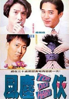 HD免费在线播放