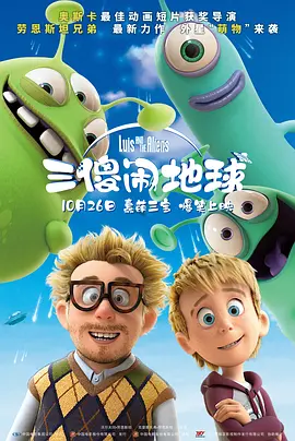 超清HD高清在线观看