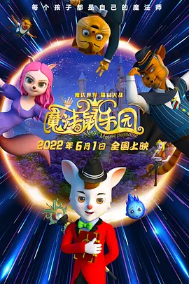 蓝光压制