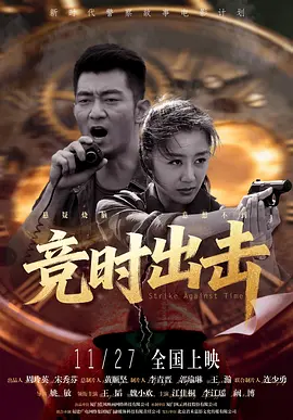 BD高清免费观看