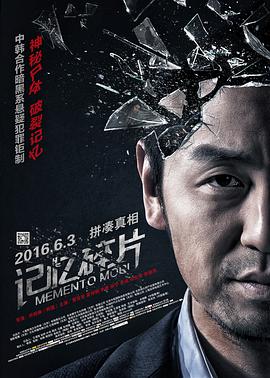 1080HD高清在线观看