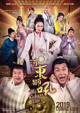 完整版电影在线观看